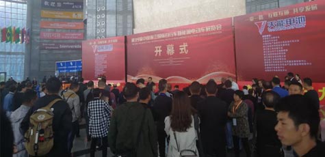 【直击义乌展】必博电池成全场闪亮焦点！
