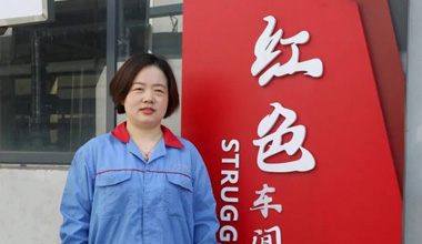 陈丽丽：努力培养更多的“金牌工匠”